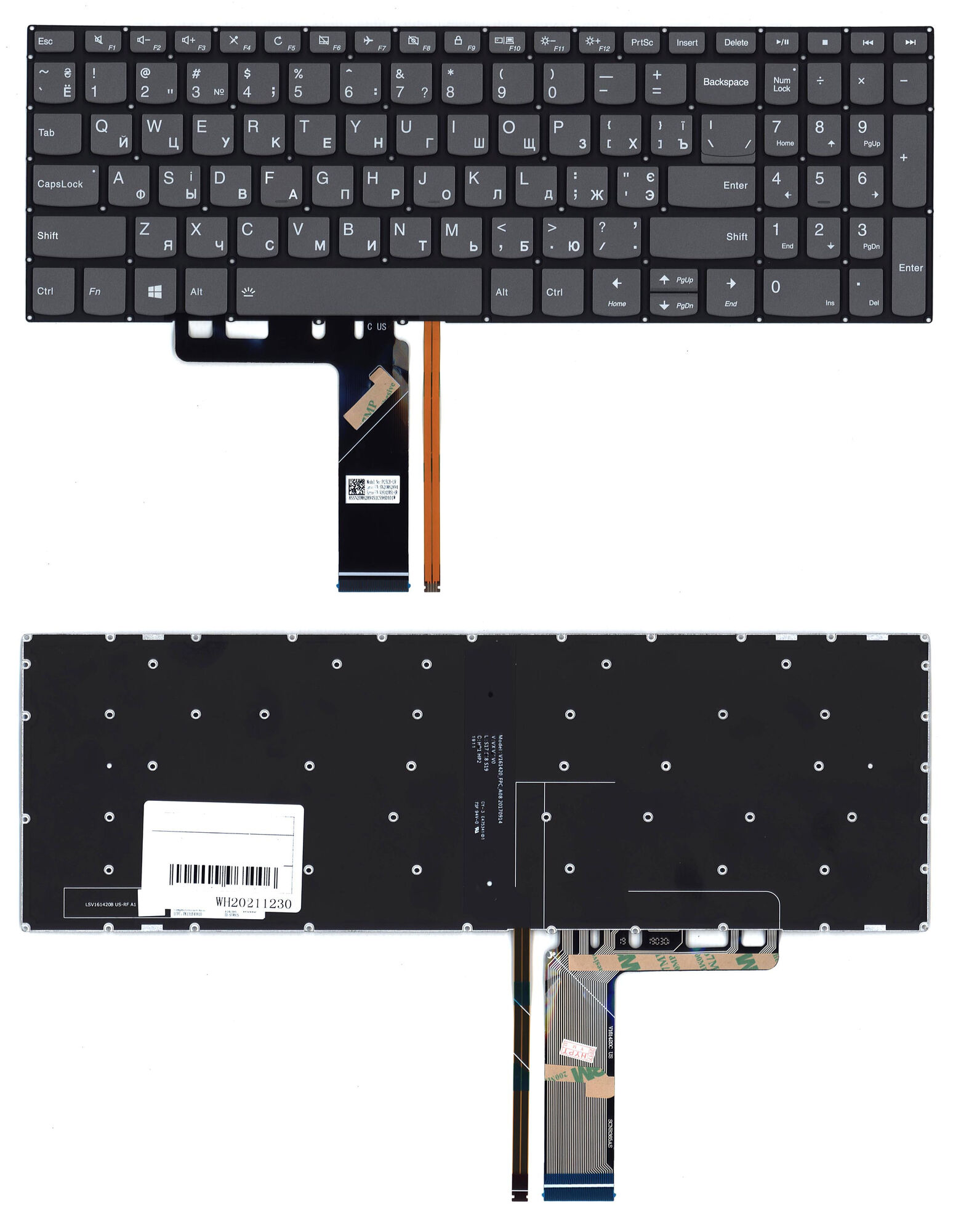 Клавиатура для ноутбука Lenovo IdeaPad 3 15ARE05 с подсветкой p/n: 5CB0X57547, 9Z.NDUBN.B1N