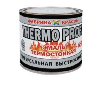 Эмаль термостойкая THERMO PROFI до 650С, серебристо-серая, 0,5л 1