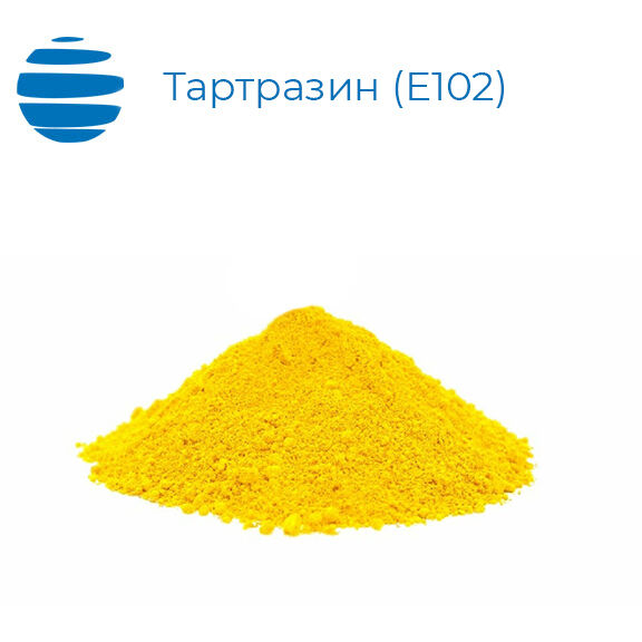 Тартразин (Е102, ГОСТ Р 55579-2013) 25 кг