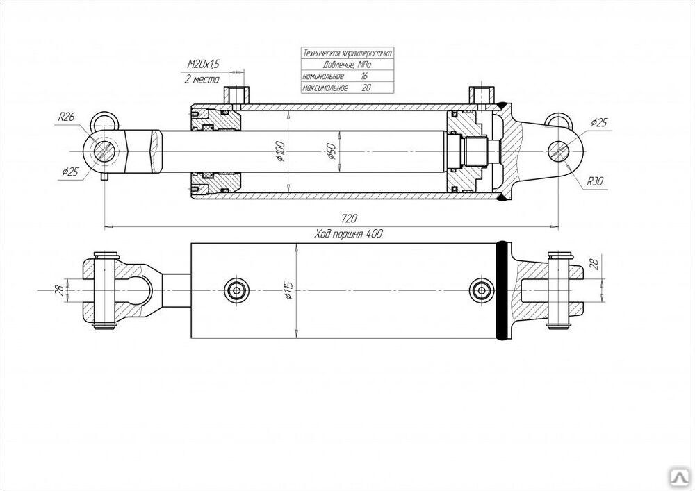 Гидроцилиндр подъема навесного оборудования ЦГ-100.50х400.01 (Ц100/400-3)