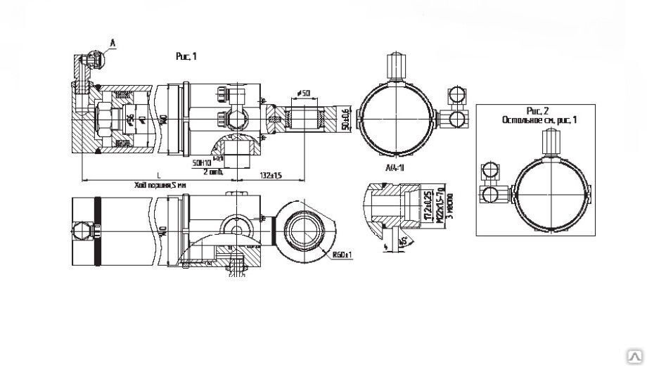 Гидроцилиндр для комплектации МС 110/56х225-3.31 (132) (064)