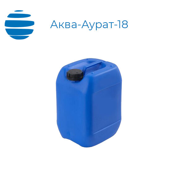 Полиоксихлорид алюминия Аква-Аурат-18. Канистры 25 кг.
