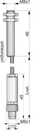 ИВ81-NO-PNP-P8(Л63, Lкаб=0,1м) Выключатель бесконтактный индуктивный