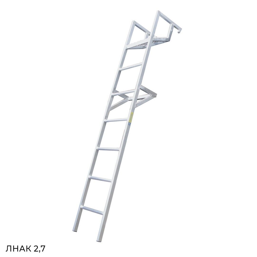 Лестница для камаза MEGAL ЛНАК - 2,7