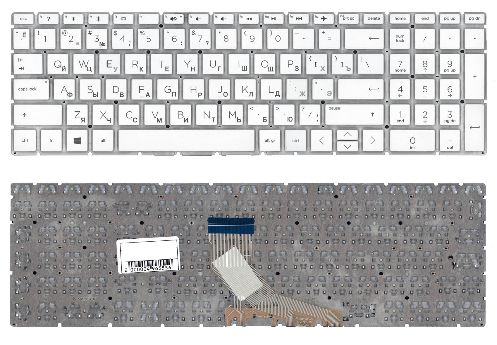 Клавиатура для HP 15-DA 15-DR 15-DB белая p/n: L20194-251