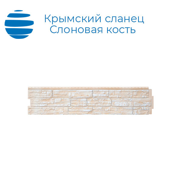 Фасадная панель Крымский сланец Grand Line ЯФАСАД