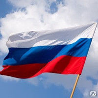 Флаг России на заказ