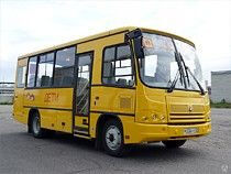 Автобус ПАЗ 320370-08 Вектор 7.1 ЗМЗ школьный 23 места