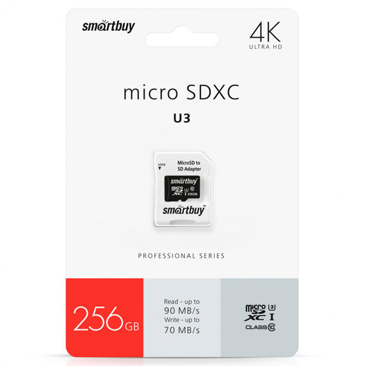 Карта памяти Smartbuy Micro SDXC "U3" 90-70MB/s, 256 Гб