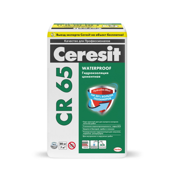 Гидроизоляционная масса Церезит CR65 (20 кг) CERESIT
