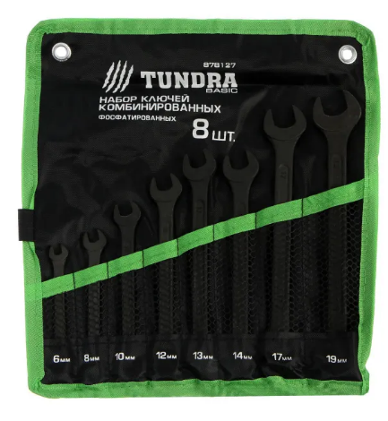 Набор ключей комбинированных TUNDRA basic, СУМКА, фосфатированный, 8 шт, 6-19 мм