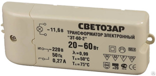 Трансформатор СВЕТОЗАР электронный для галогенных ламп напряжением 12В, вход/выход с одной стороны, 20-60Вт 