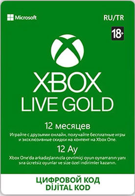 Игровая подписка Microsoft Corporation Карта оплаты Xbox LIVE: GOLD на 12 месяцев [Цифровая версия] (RU)