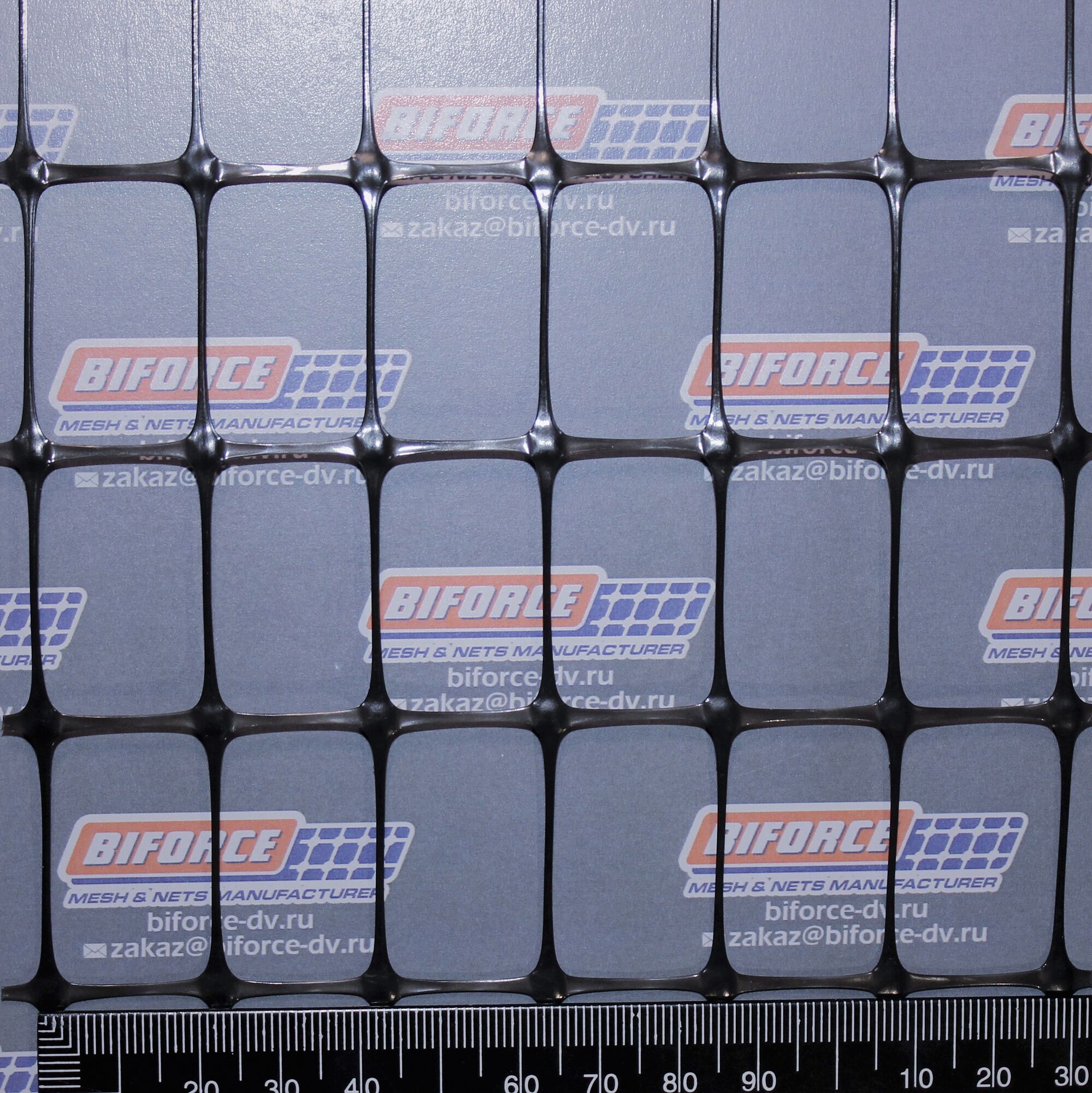 Сетка пластиковая штукатурная 22х35 мм, BIFORCE С5 (БИФОРС С5)