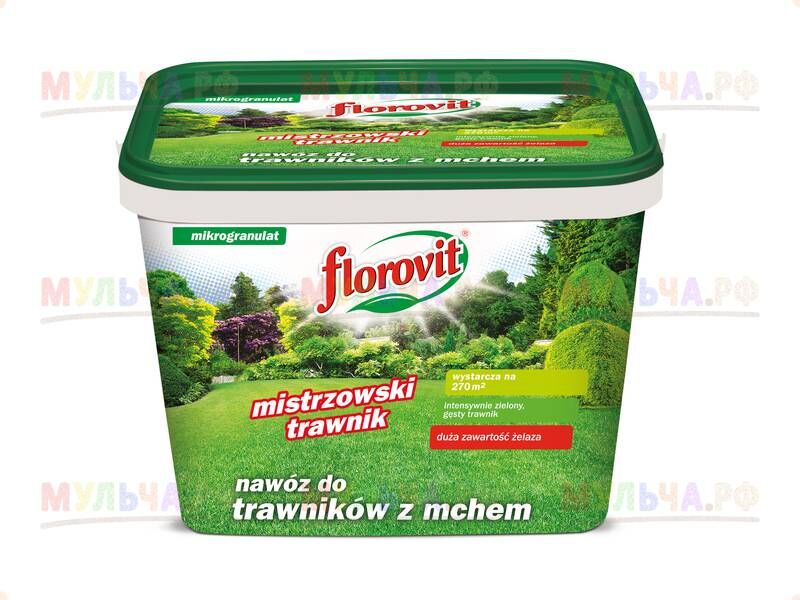 Florovit гранулированный для газонов с большим содержанием железа, ведро 8
