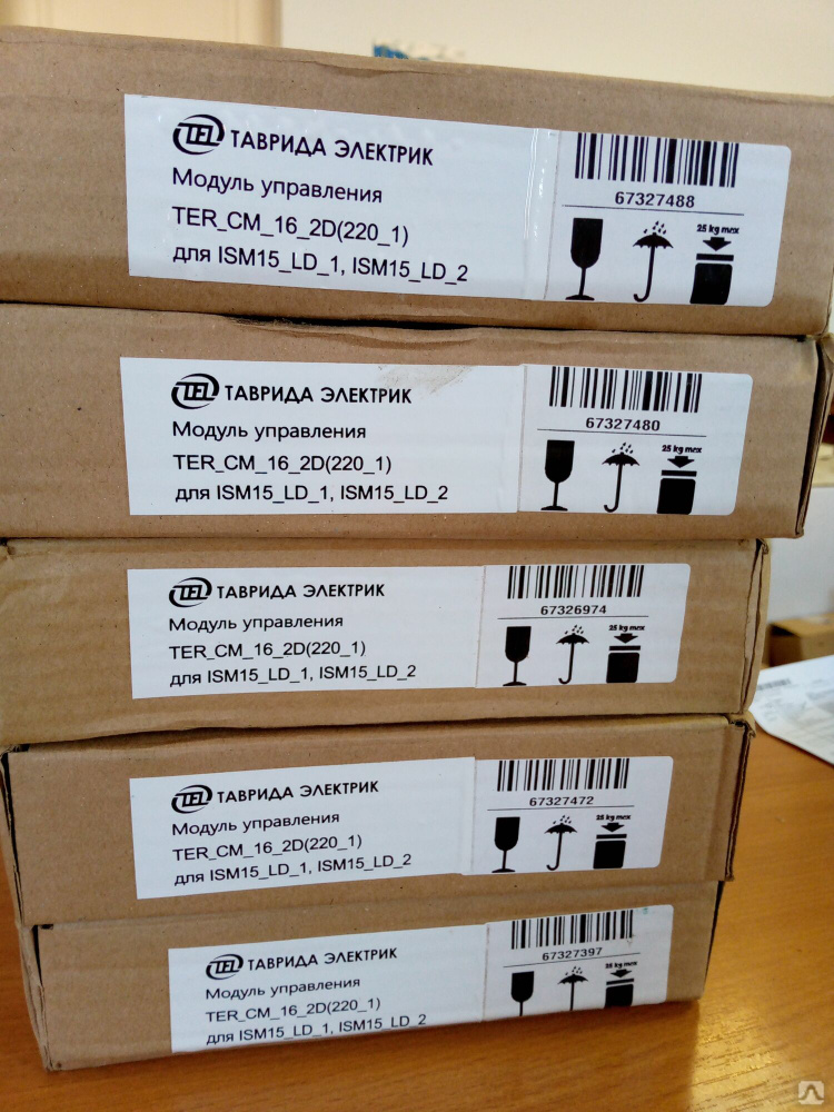 CONTROLLOGIX 1756-l73. 1756-Ob32. Allen Bradley 1756-ob32. Siemens CPU 314 6es7314-6eh04-0ab0.