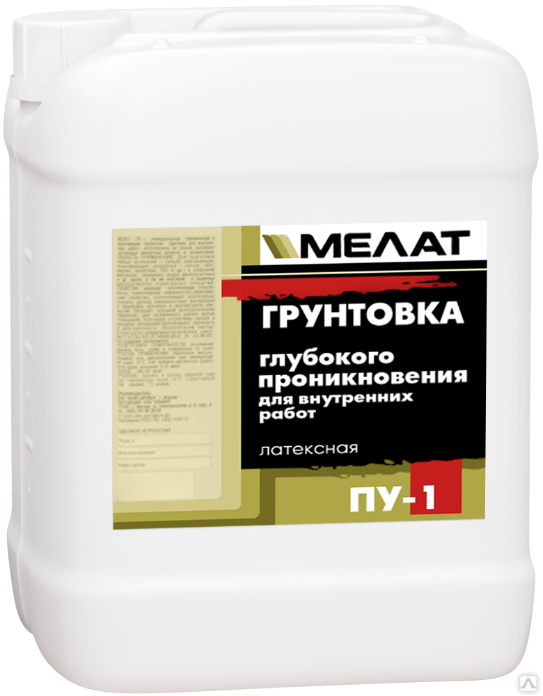 Укрывающая грунтовка под обои. Юнис грунтовка глубокого проникновение 5л. Грунтовка глубокого проникновения «антисептическая добавка». Грунтовка антисептическая ГУ-8 глубокого проникновения 5л. Грунтовка Битнер глубокого проникновения для бетона Зерит.