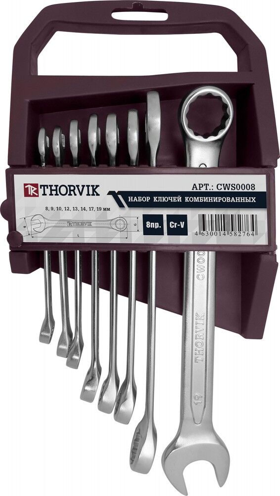 Набор ключей гаечных комбинированных на держателе, 8-19 мм, 8 предметов CWS0008 Thorvik CWS0008 Набор ключей гаечных ком