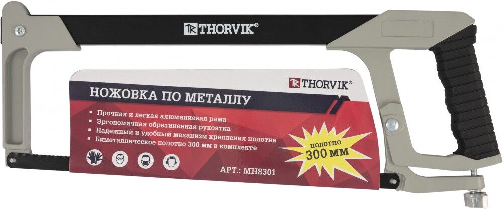 Ножовка по металлу EXTRA, 300 мм MHS301 Thorvik MHS301 Ножовка по металлу EXTRA, 300 мм