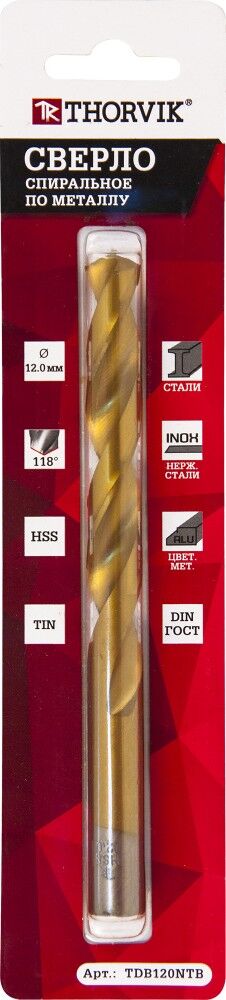 Сверло спиральное по металлу HSS TiN в блистере, d1.5 мм, 2 шт. TDB015NTB Thorvik TDB015NTB Сверло спиральное по металлу 2