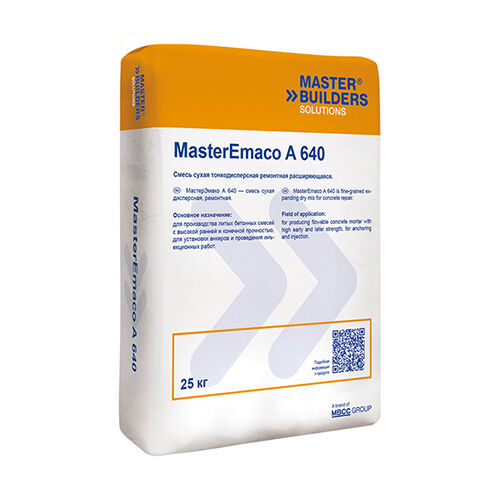 Расширяющийся цемент MasterEmaco A 640 (Macflow), Мастер Эмако, мешок 25 кг