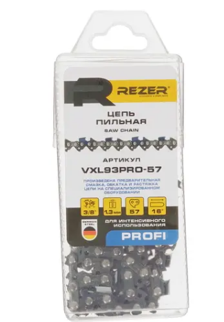 Цепь пильная Rezer VXL93 PRO-57, 9-1,3-57