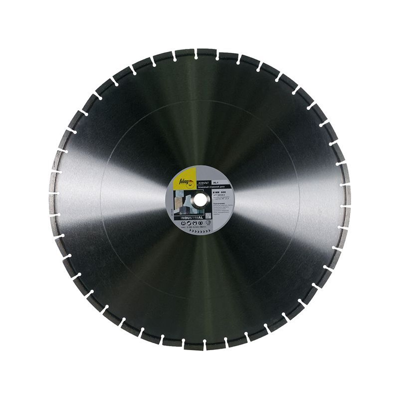 Алмазный отрезной диск Fubag AL-I D600 мм/ 25.4 мм по асфальту