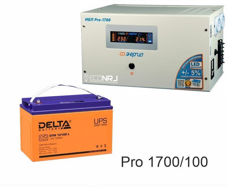 Источник бесперебойного питания Энергия Pro-1700 + Delta DTM 12100 L