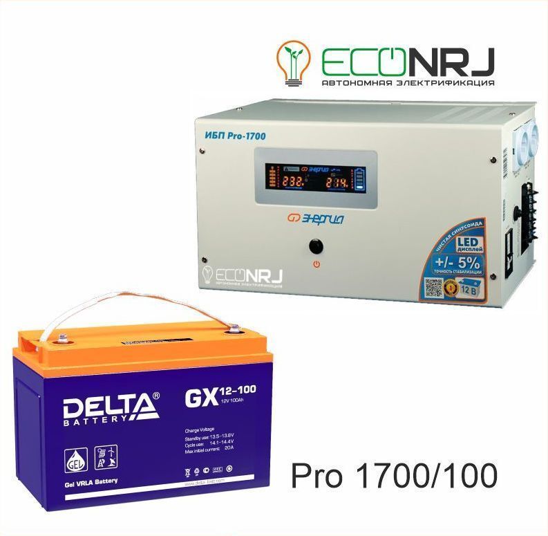 Источник бесперебойного питания Энергия Pro-1700 + Delta GX 12-100