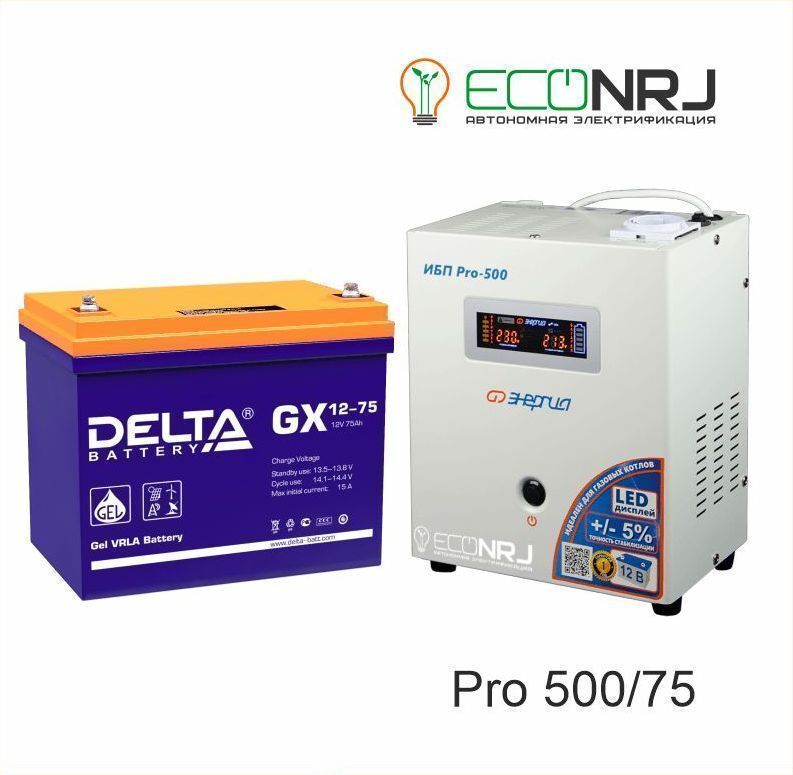 Источник бесперебойного питания Энергия Pro-500 + Delta GX 12-75