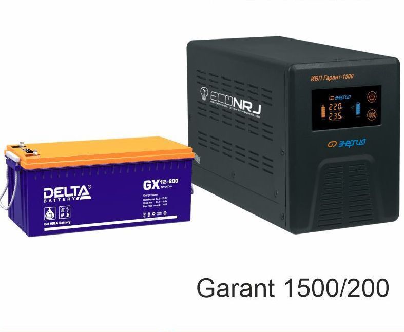 Источник бесперебойного питания Энергия Гарант-1500 + Delta GX 12-200