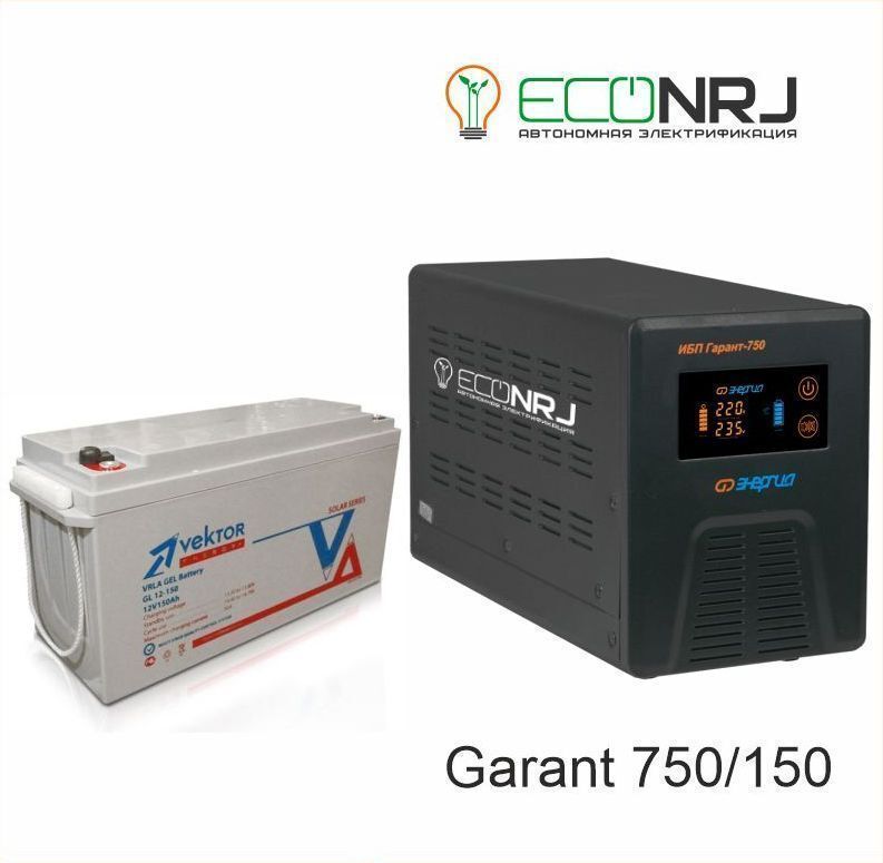 Источник бесперебойного питания Энергия Гарант-750 + Vektor GL 12-150