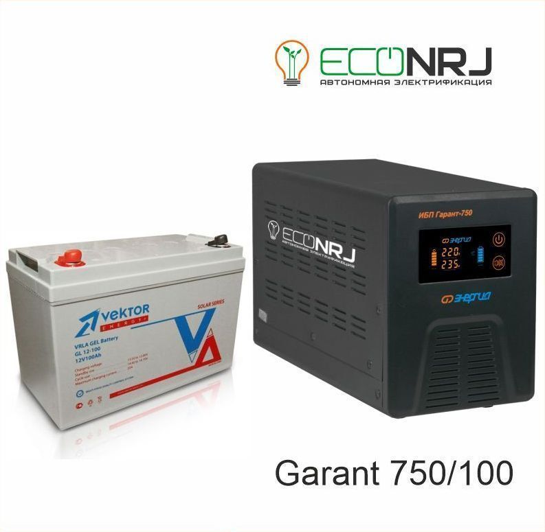 Источник бесперебойного питания Энергия Гарант-750 + Vektor GL 12-100