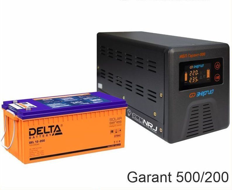 Источник бесперебойного питания Энергия Гарант 500 + Delta GEL 12-200