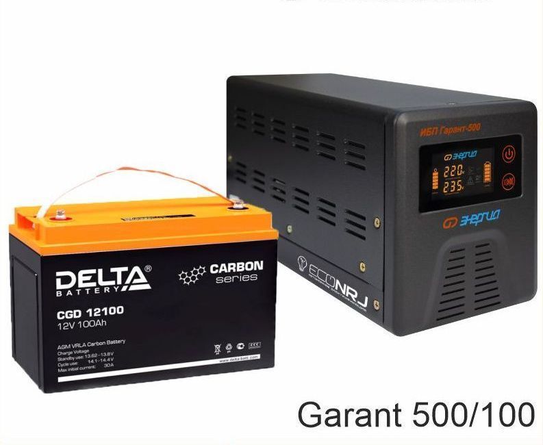 Источник бесперебойного питания Энергия Гарант 500 + Delta CGD 12100