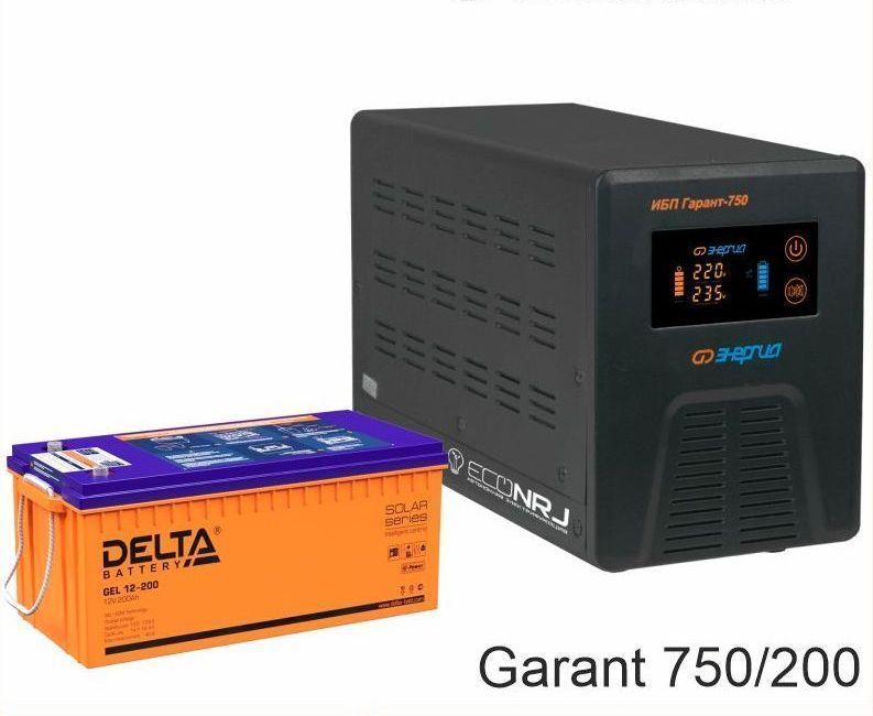 Источник бесперебойного питания Энергия Гарант-750 + Delta GEL 12-200