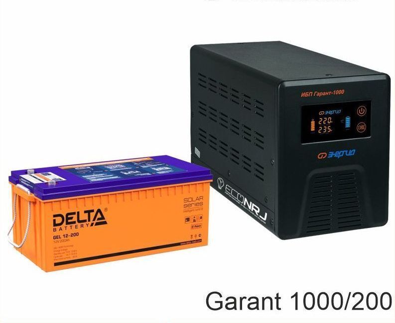 Источник бесперебойного питания Энергия Гарант-1000 + Delta GEL 12-200