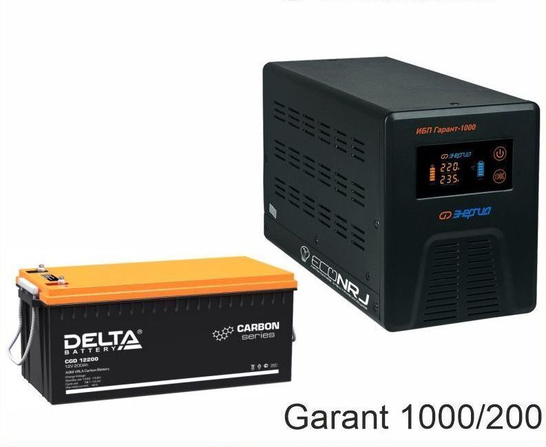 Источник бесперебойного питания Энергия Гарант-1000 + Delta CGD 12200