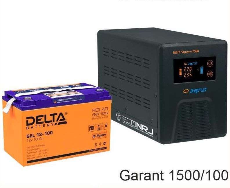 Источник бесперебойного питания Энергия Гарант-1500 + Delta GEL 12-100