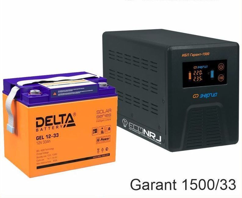 Источник бесперебойного питания Энергия Гарант-1500 + Delta GEL 12-33