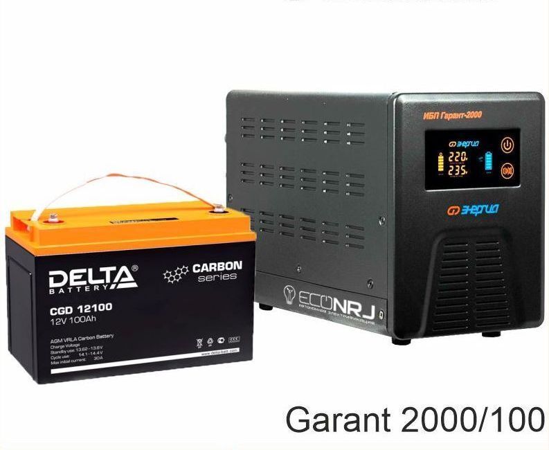 Источник бесперебойного питания Энергия Гарант-2000 + Delta CGD 12100
