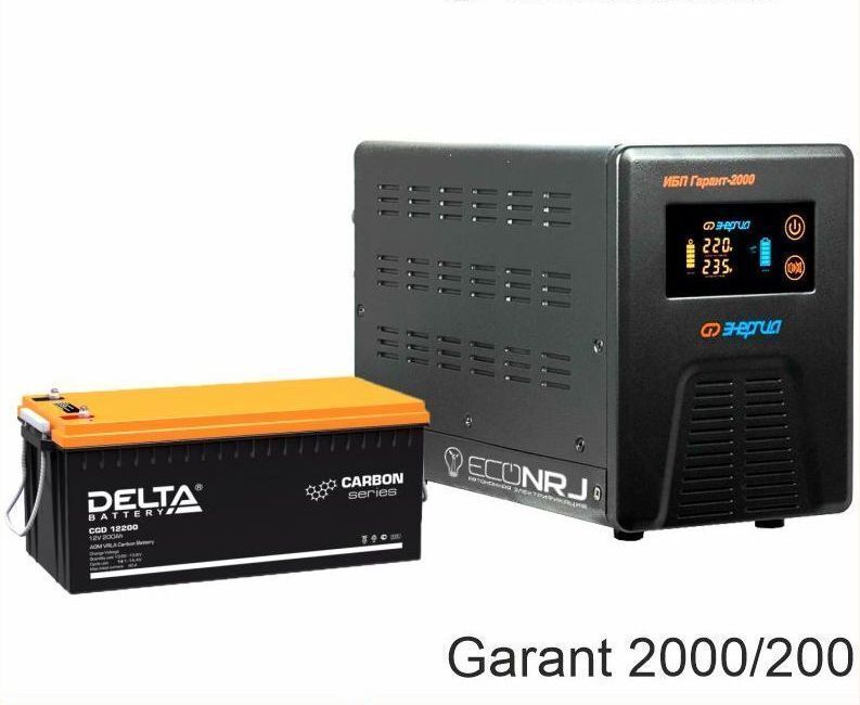 Источник бесперебойного питания Энергия Гарант-2000 + Delta CGD 12200