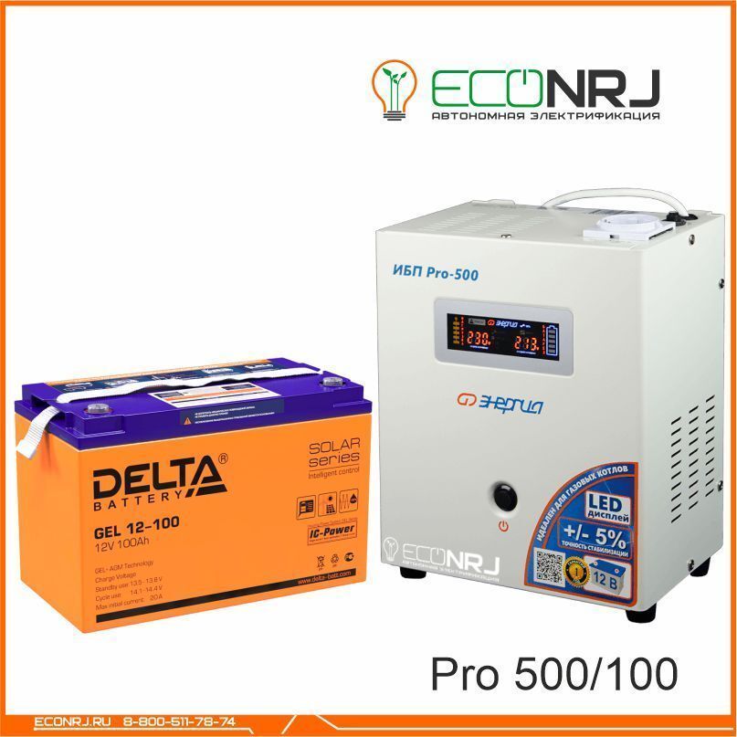 Источник бесперебойного питания Энергия Pro-500 + Delta GEL 12-100