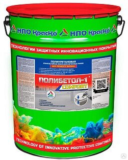 Полибетол-1 «comfort» - полиуретановая эмаль без резкого запаха для бетонных полов (матовая) 