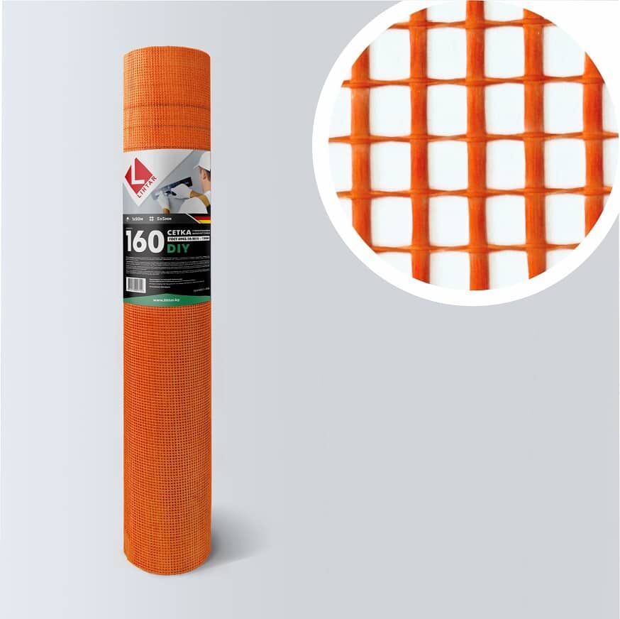 Стеклосетка штукатурная оранжевая 5х5мм, 160 г/м, 1х50м Lihtar
