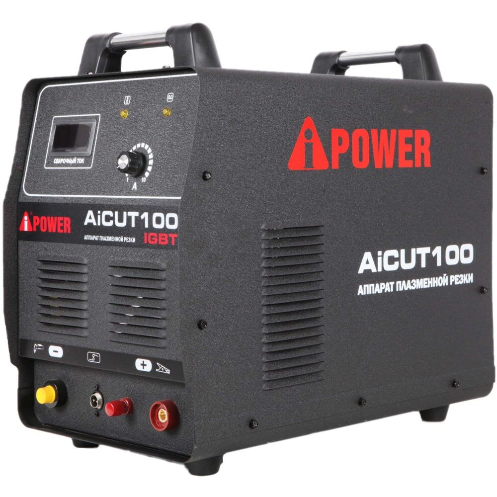 Аппарат плазменной резки AiCUT100 A-iPower