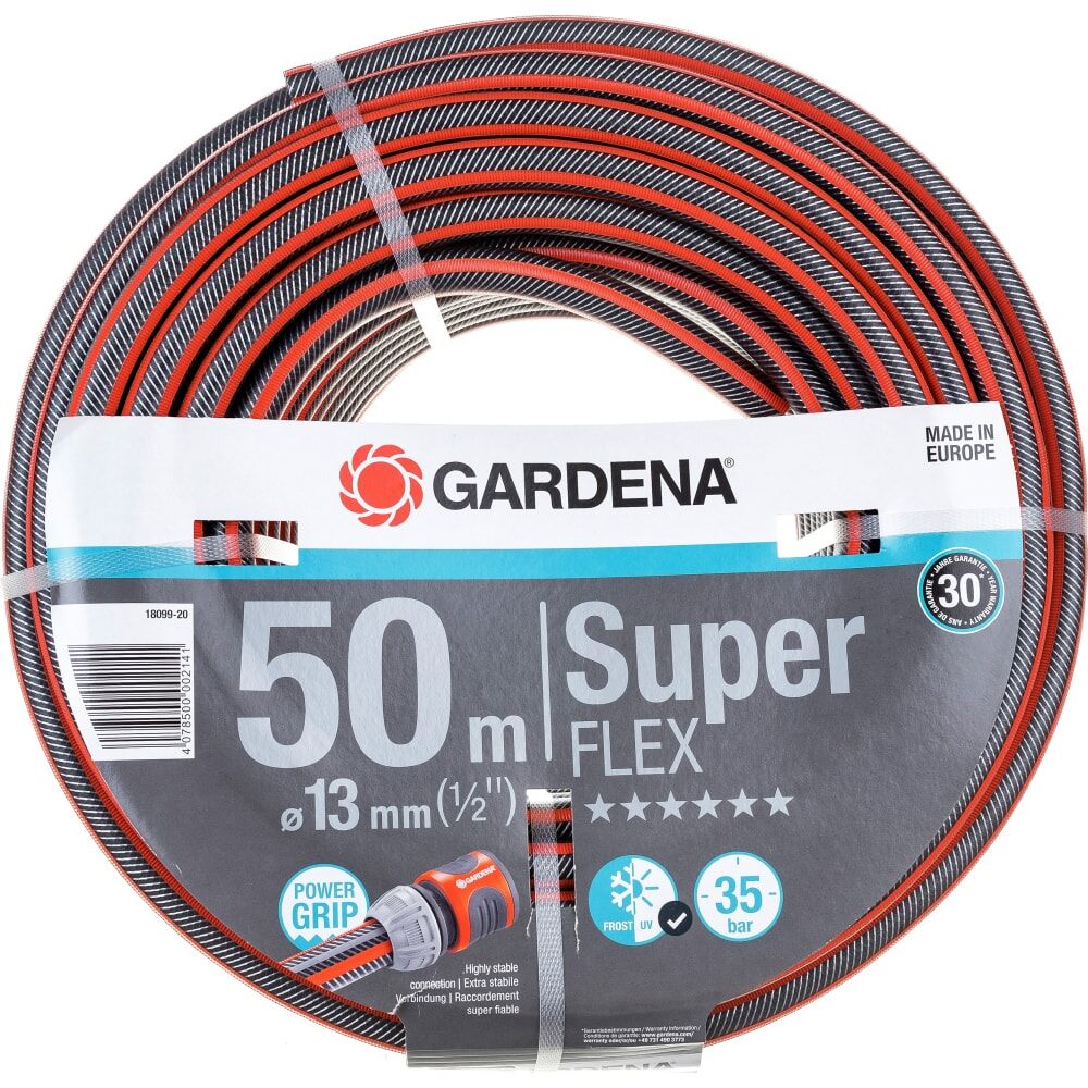 Армированный шланг Gardena SuperFLEX