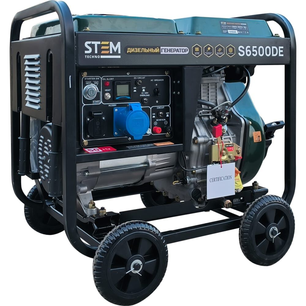 Дизельный генератор s6500de STEM Techno