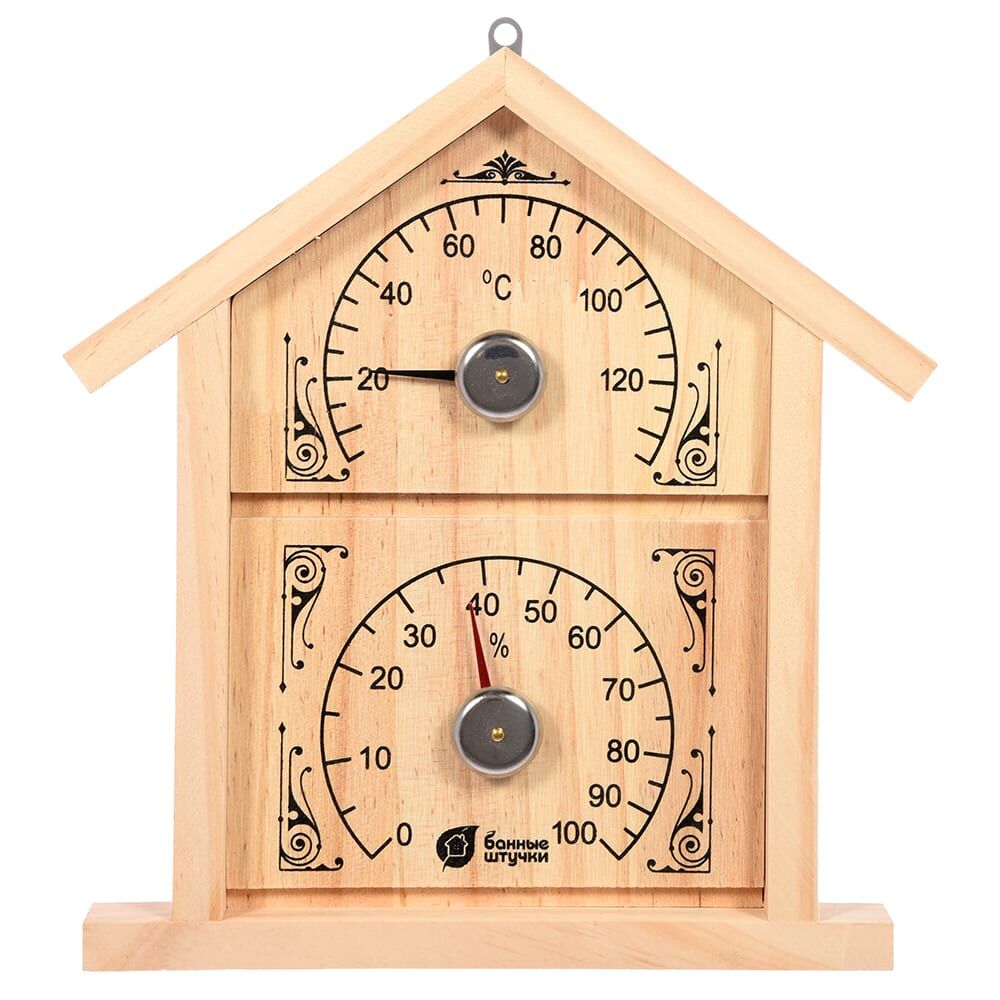 Термометр для бани и сауны Банные штучки Банная станция Домик