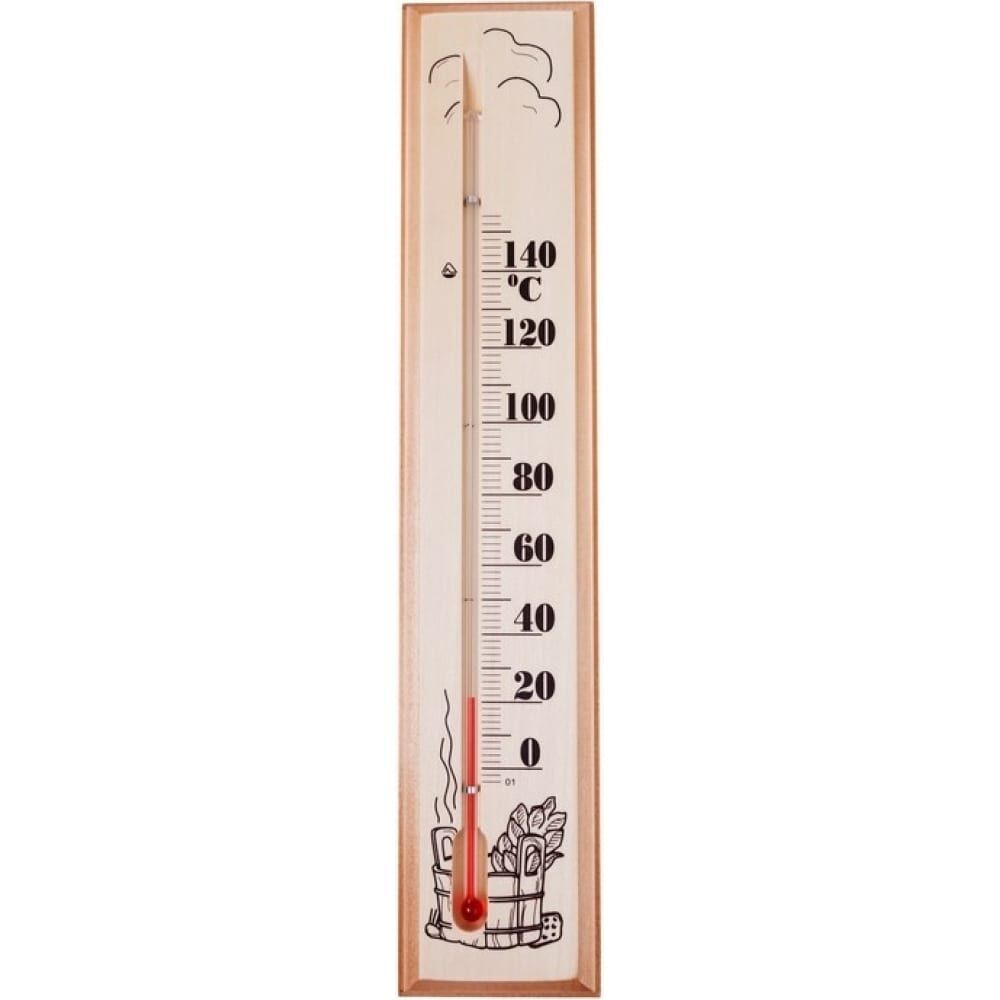 Термометр для сауны REXANT 70-0506